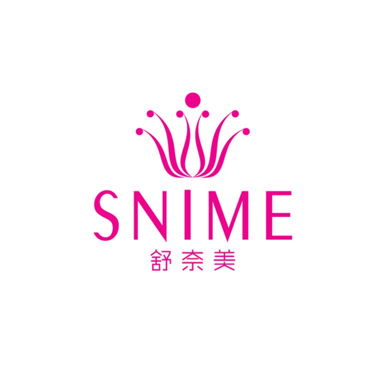 snime/舒奈美品牌Logo
