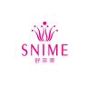 snime/舒奈美品牌Logo
