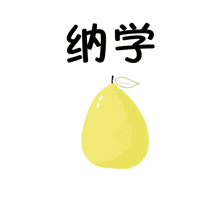 -/纳学品牌Logo