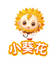 小葵花品牌logo