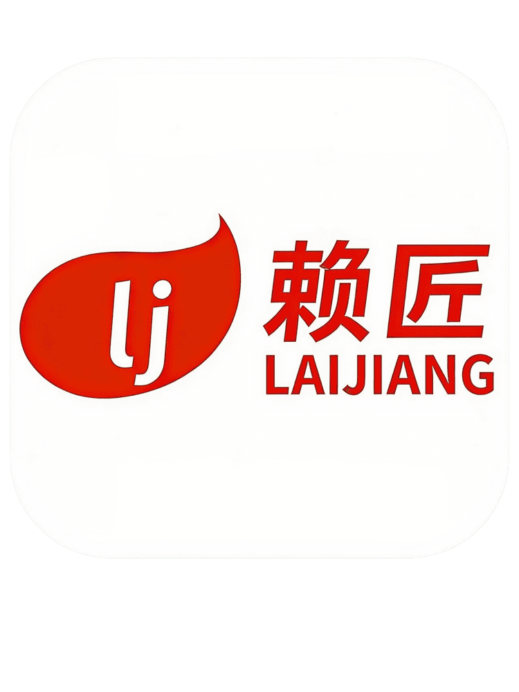 赖匠品牌Logo