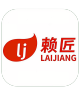 赖匠品牌logo