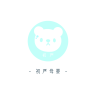 初严品牌Logo
