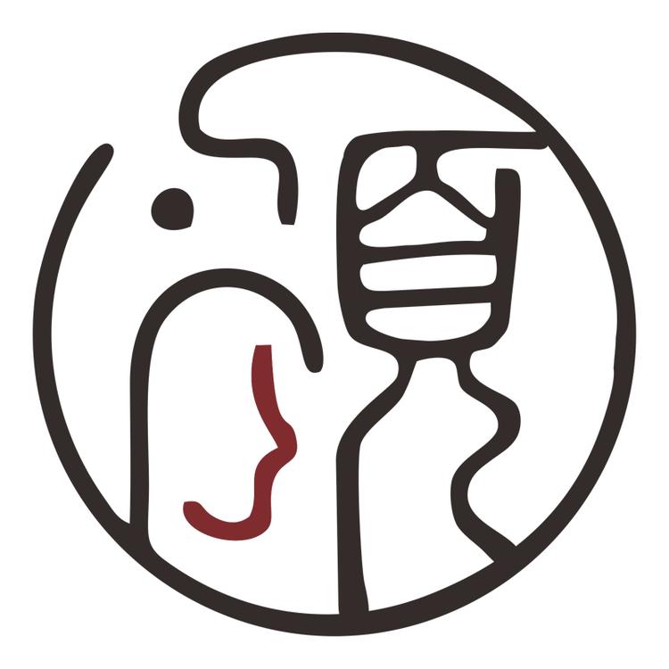 YLESH/颜理氏品牌Logo