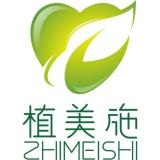 植美施品牌logo