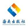 海南出版社品牌Logo