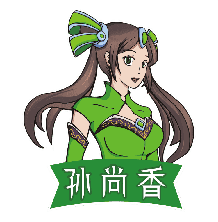 孙尚香品牌Logo