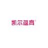 凯尔蕴育品牌Logo