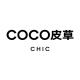 COCO CHIC品牌logo