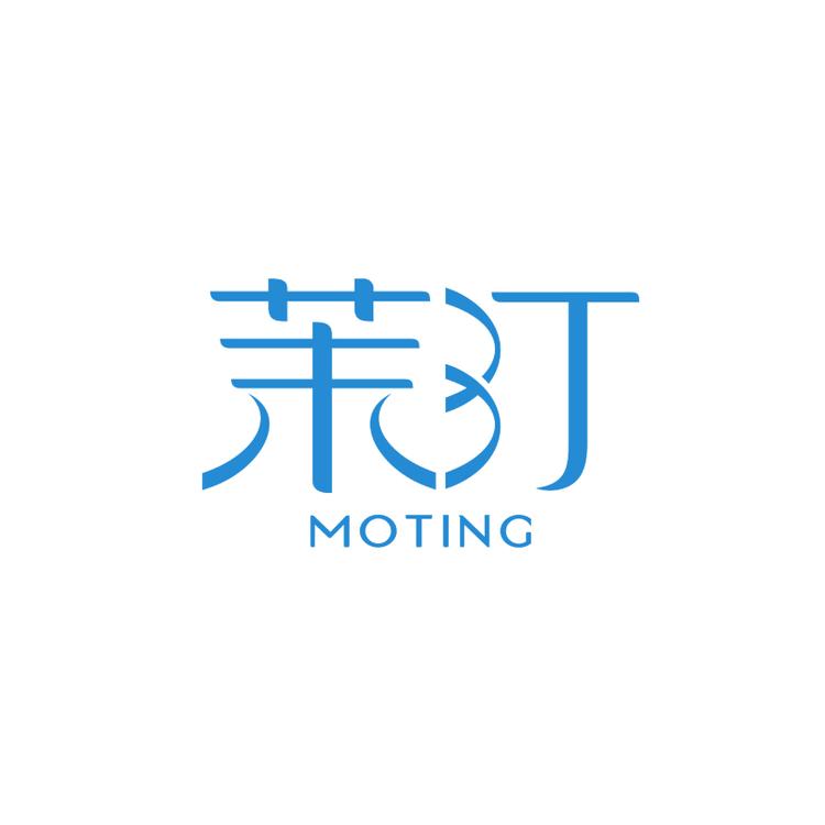茉汀品牌Logo