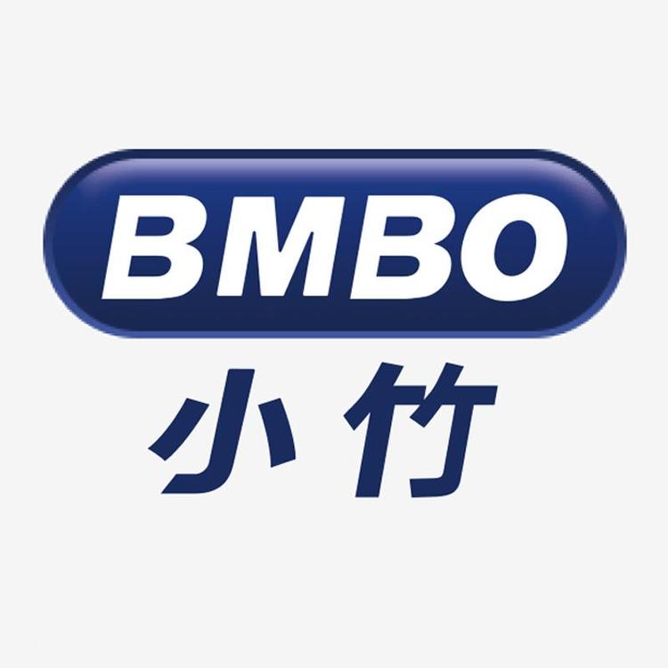 小竹品牌Logo
