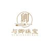 与卿珠宝品牌Logo