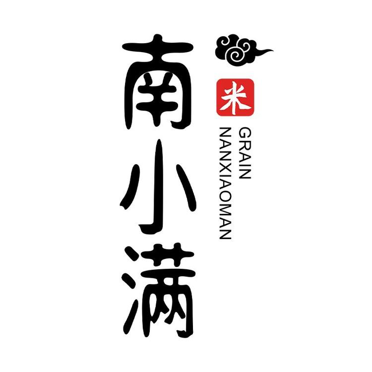 南小满品牌Logo