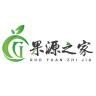 果源之家品牌Logo