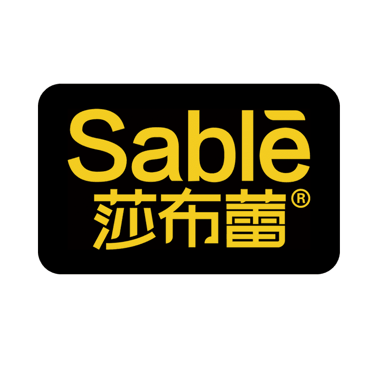 Sable/莎布蕾品牌Logo