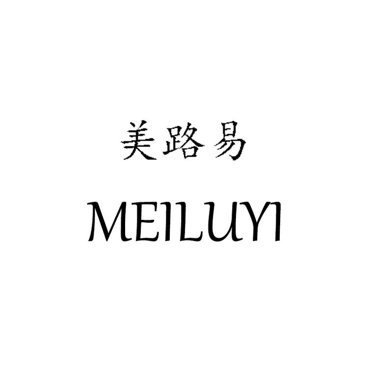 美路易品牌Logo