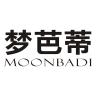 Moonbadi/梦芭蒂品牌Logo