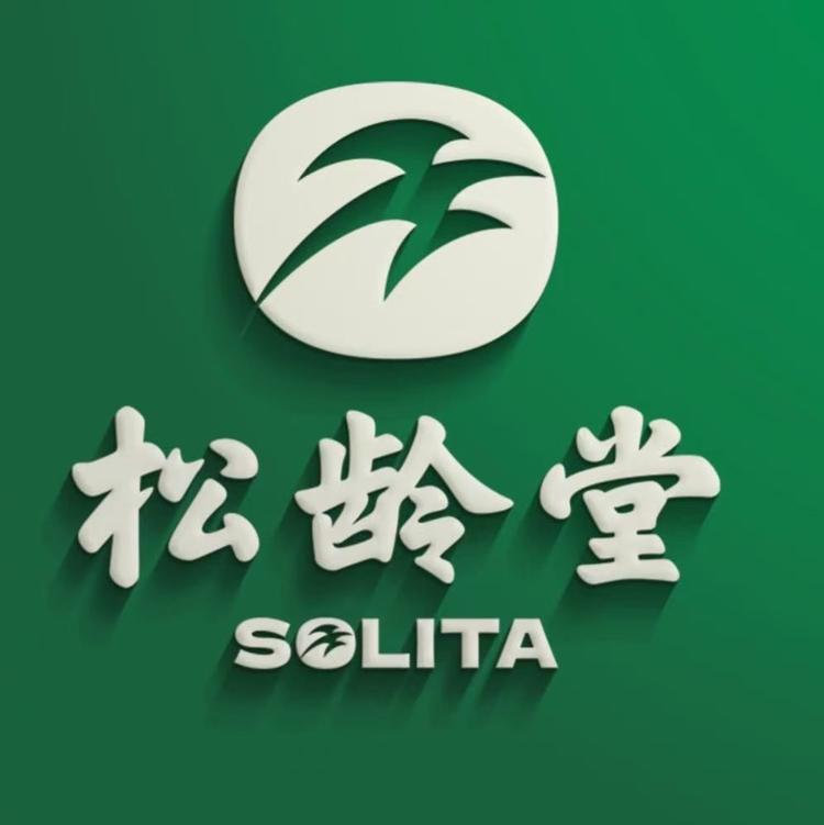 SO LI TA/松龄堂品牌Logo