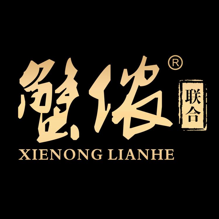 蟹侬联合品牌Logo