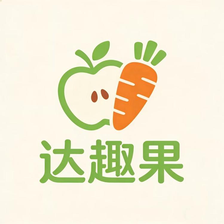 达趣果品牌Logo