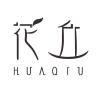 huaqiu/花丘品牌Logo