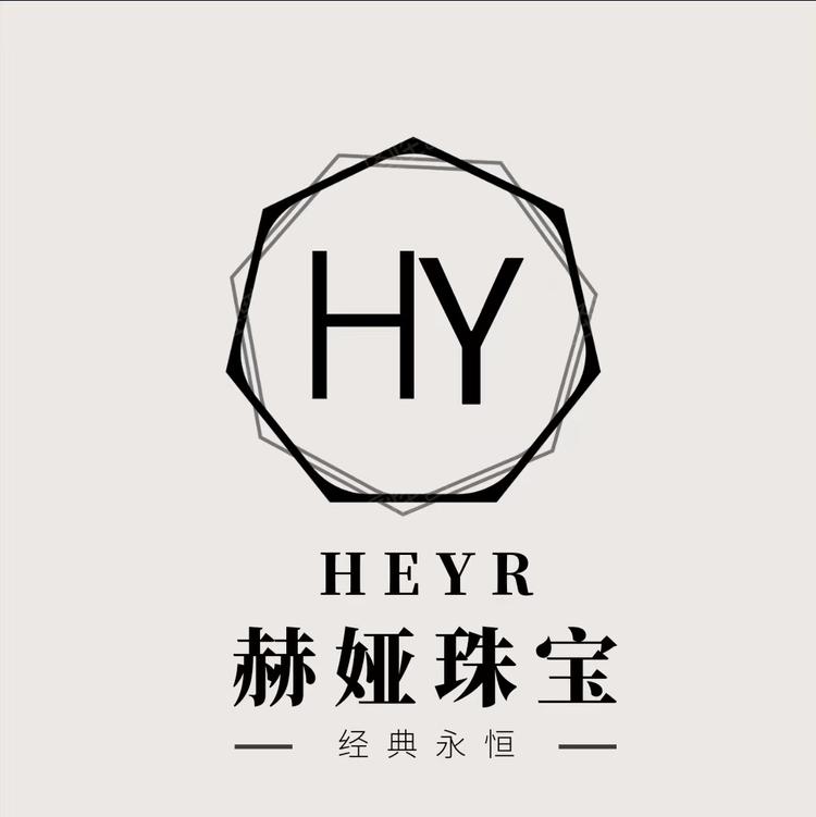 HEYR/赫娅品牌Logo