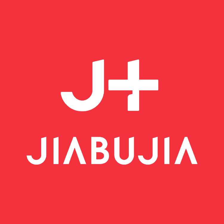 JIABUJIA/贾不假品牌Logo