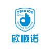 欧顺诺品牌Logo