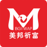 BGI-WAP M/美邦祈富品牌Logo