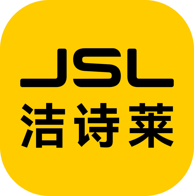 洁诗莱品牌Logo