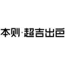 本则品牌Logo