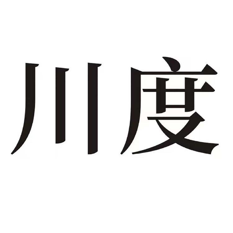 川度品牌Logo