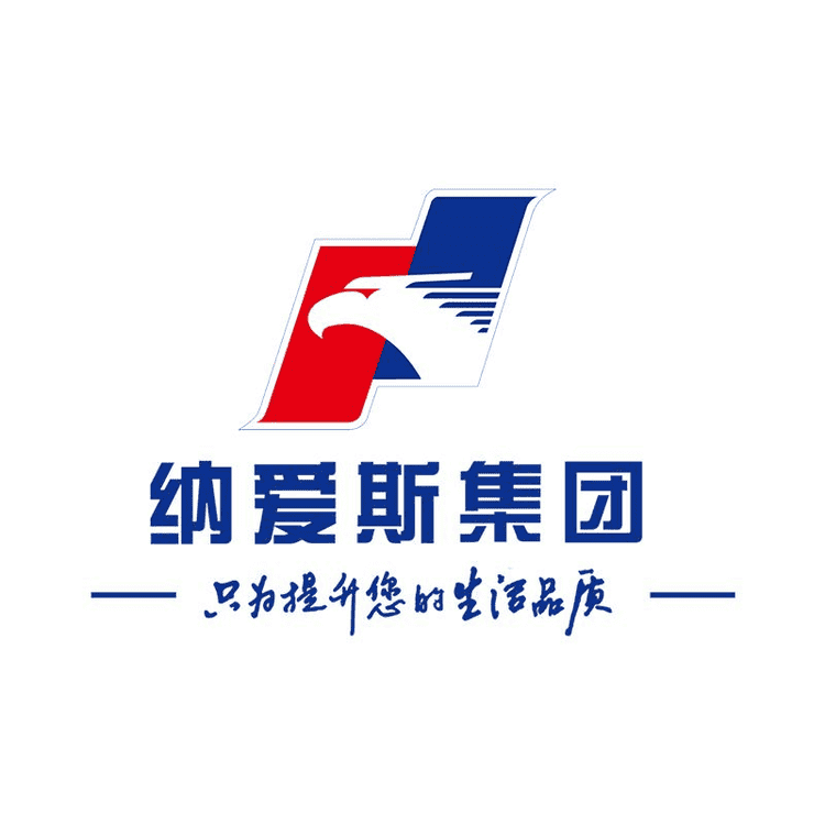 CNICE/纳爱斯品牌Logo