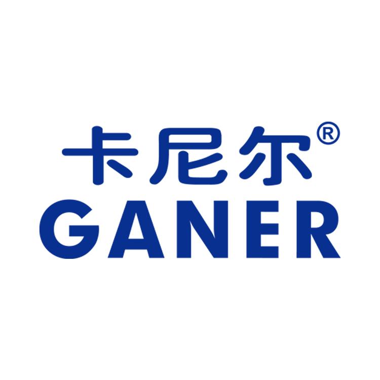 GANER/卡尼尔品牌Logo