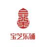 宝芝乐铺品牌Logo