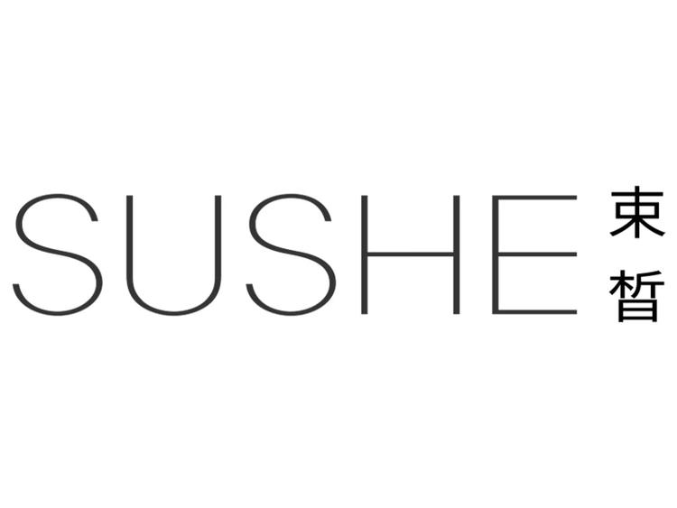 SUSEE/束皙品牌Logo