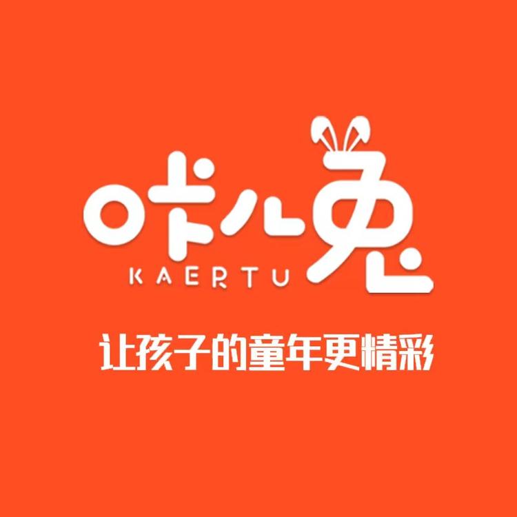 咔儿兔品牌Logo