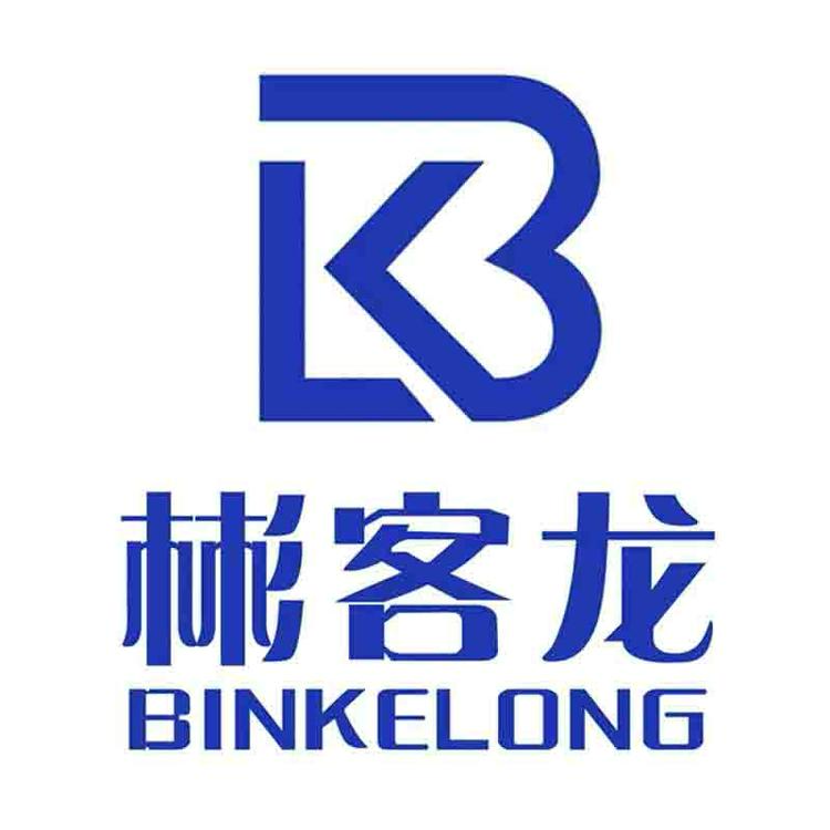 彬客龙品牌Logo