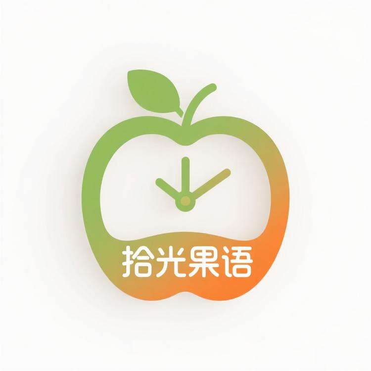 树奢品牌Logo