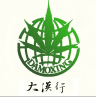 大漠行品牌Logo