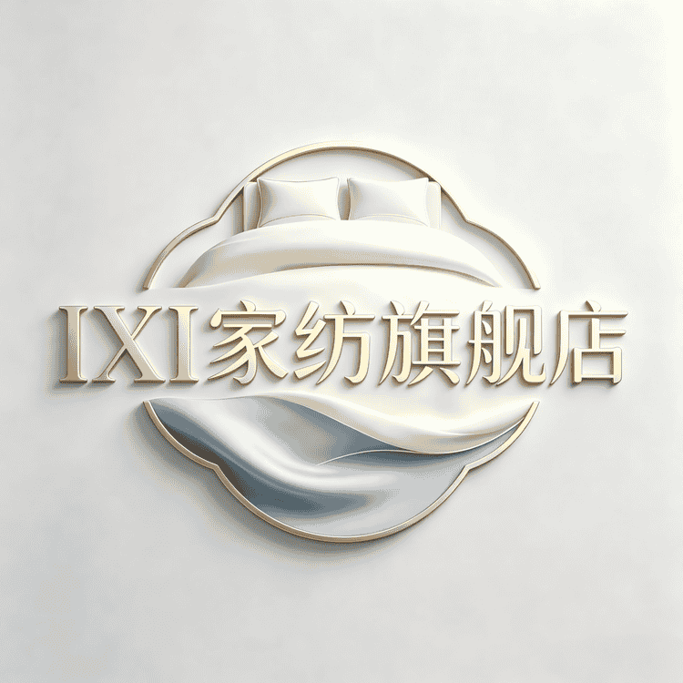 IXI品牌Logo