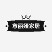 意丽娅品牌Logo