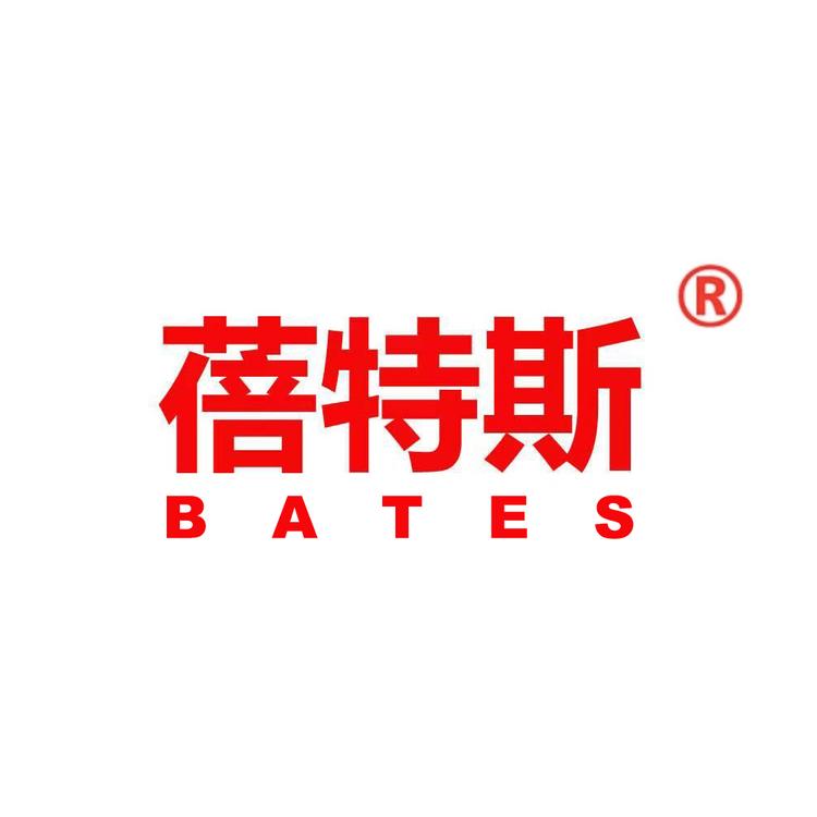 蓓特斯品牌Logo