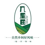 几里田品牌logo