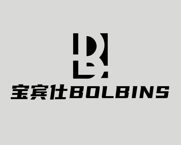 BOLBINS/宝宾仕品牌Logo