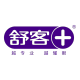 Saky/舒客+品牌logo