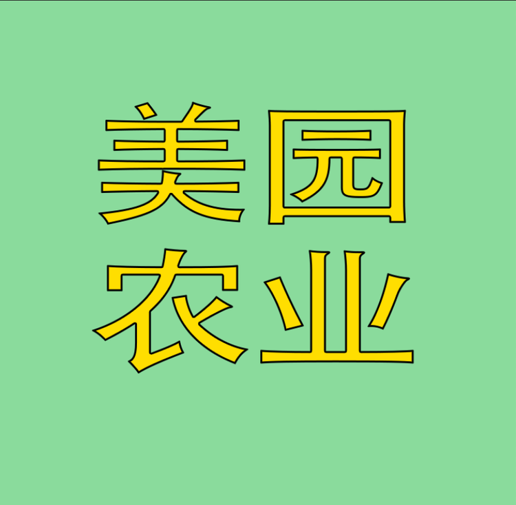 育苗哥品牌Logo