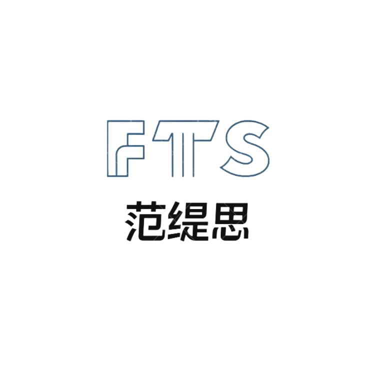 范缇思品牌Logo