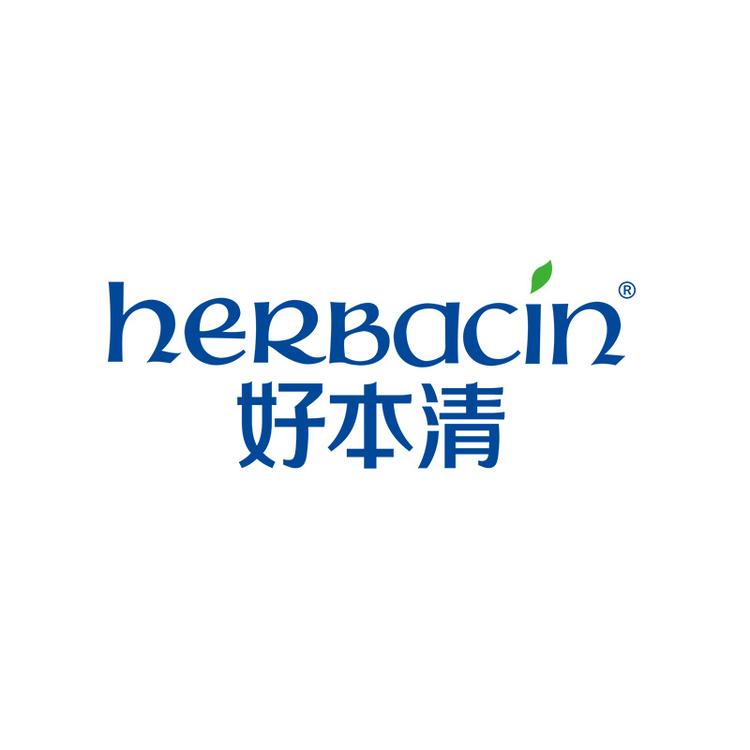 好本清品牌Logo