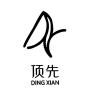 顶先品牌Logo
